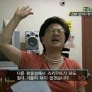 스시쿄다이 이미지