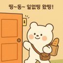 생성형 AI와 함께 뮤직비디오 만들기 | AI와 함께 만든 &#39;일없띵&#39; 테마송, 바쁜 일상 속 진짜 여유를 찾다