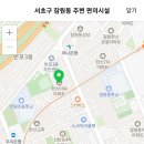 반포한신타워아파트 이미지