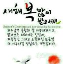 제천커피교육학원