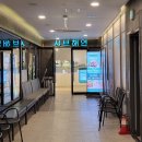 CU 사직자이언츠파크점 | 부산 사직동 샤브샤브 맛집 샤브해연 사직자이언츠점 가족외식 후기