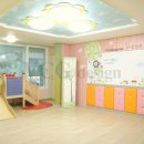 산본어린이집 이미지