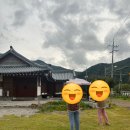 보은 서원한옥 이미지