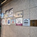 솔밭맛집 | [울산/성남] 울산현지인 노포 맛집 또또간집 솔밭가든 내돈내산 후기