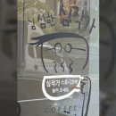 심심한심작가