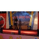 2007. 진교 고등학교 총 동창회 공연~ 이미지