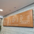 서초역 3번출구 앞 이미지