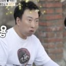 춘천꽃대패 이미지