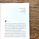 미래북 이미지
