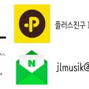 제이엘기획