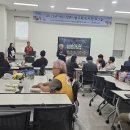 가평청소년문화의집 대강당 Daum카페