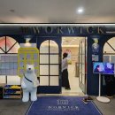 워릭프랭클린어학원 이미지