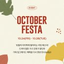 케이하우스 - 송파구 석촌호수로12길 11-7 | 케이하우스