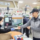 모현농협 이미지