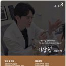 리즈피부과의원 이미지