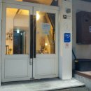 이루다  게스트하우스 이미지