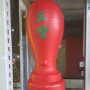 월계주유소 이미지