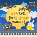 난향동-10 이미지