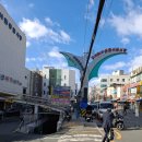 부전농수산물새벽시장 이미지