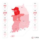 우리은혜약국 이미지