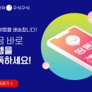 가볼래