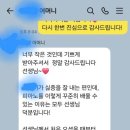 더하루음악학원