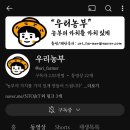 위드벅스 이미지