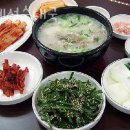 하예성순대국 이미지