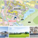 어진동_세종비지니스센터 이미지