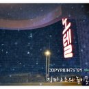 팜비치모텔 이미지