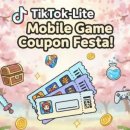 분당 신성 태권 도장 | 갓 슬레이어 쿠폰 3월 쿠폰 구성과 보상 받는 방법 및 최강의 신 도살자로 각성하는 육성 가이드