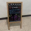 CU포항상도제일점 | 포항 깔끔한 에어비앤비로 추천하는 레트로 감성 숙소 ‘언제라도’