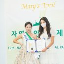 허밍베리 이미지