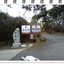 삼학농장 이미지