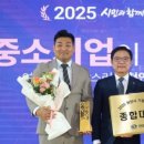 더 미래산업 이미지