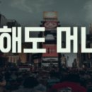 바운드파트너스 이미지