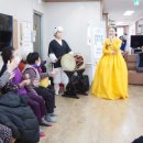 민들레실버홈 이미지