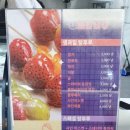 귤최고당