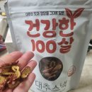 참맛농부 이미지
