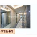 파크빌원룸텔 - 송파구 송이로 105 | 파크빌원룸텔