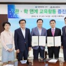 충남고등학교 이미지