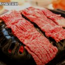 해운대이름난암소갈비 이미지