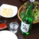 원동횟집