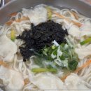 시골칼국수 - 삼척시 삼척로 417-1 | 시골칼국수