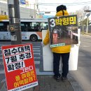 끌텅 오마이뉴스
