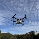 1~4종 드론국가자격증 | [티에스무인항공] 1종 ~ 4종! 드론 국가자격증 종류·취득조건과 장점 총정리!