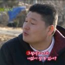 판다샐러드 네이버블로그