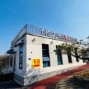 미소진호수펜션풀빌라 이미지