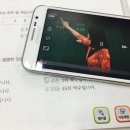 아이스마트교육