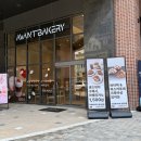 아방 | 동성로 내돈내산 노트북 하기 좋은 대형 베이커리 카페 아방베이커리 후기